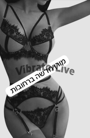 אמונות תפלות וגם לביאה, עם הדגם נראה